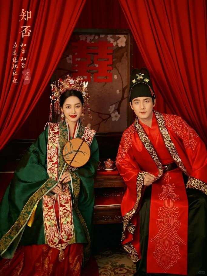 ảnh cưới trung quốc